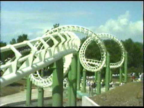 Gardaland 1985